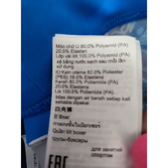 Nabaiji Shorts XL Womens Blue Geometric Mid Rise Elastic Waist Drawstring NWT - Picture 9 of 9